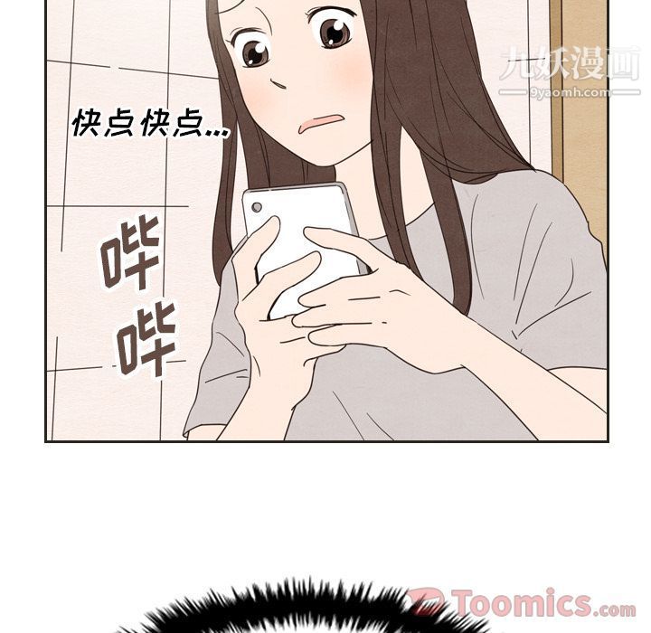 90.jpg