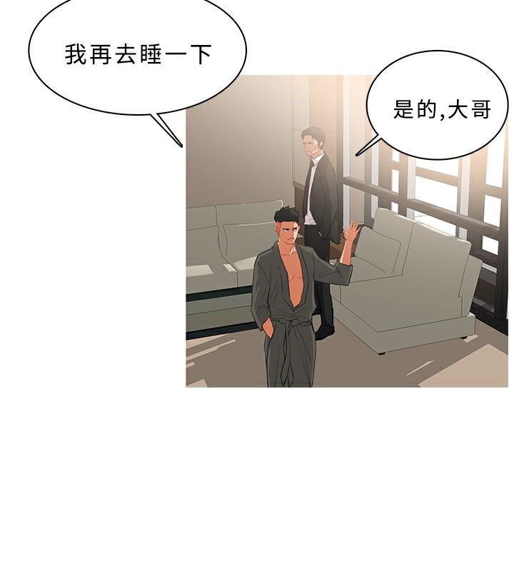 83.jpg