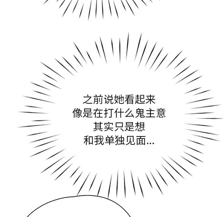 96.jpg