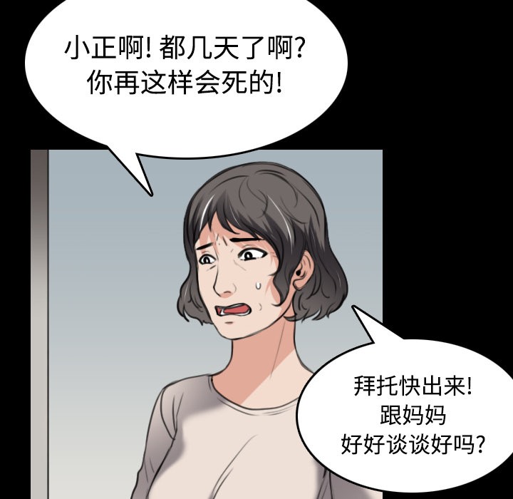 107.jpg