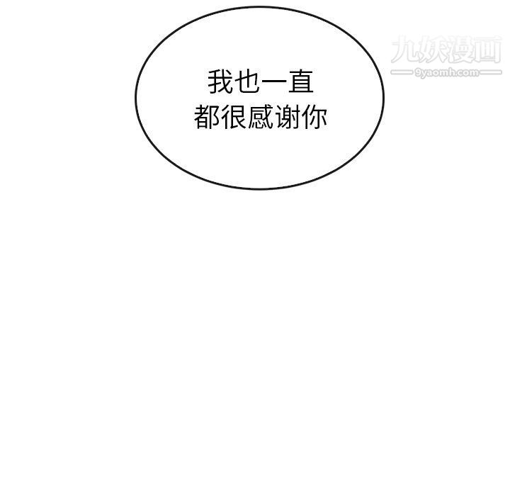 109.jpg