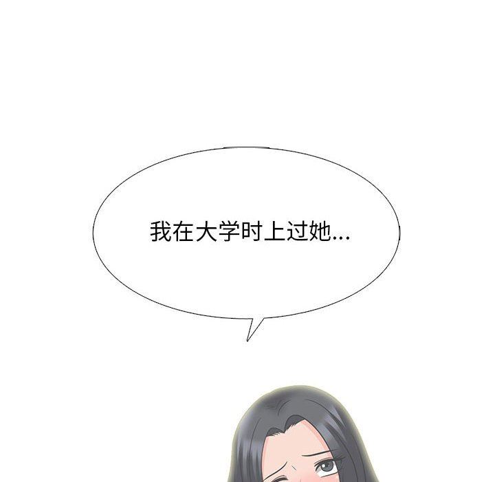 98.jpg