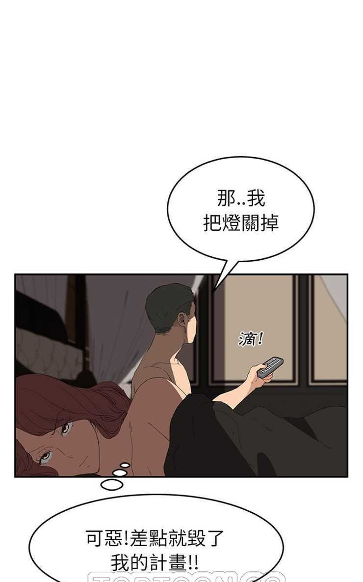 70.jpg