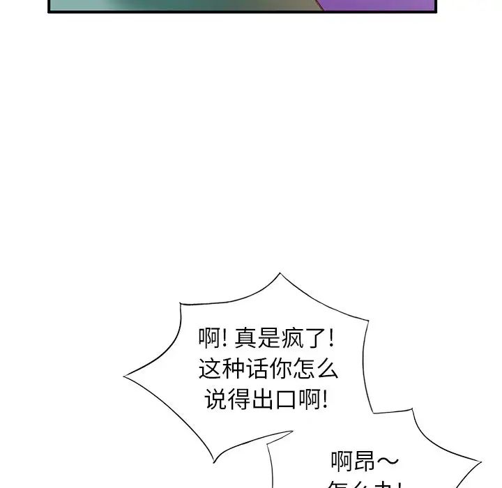 145.jpg