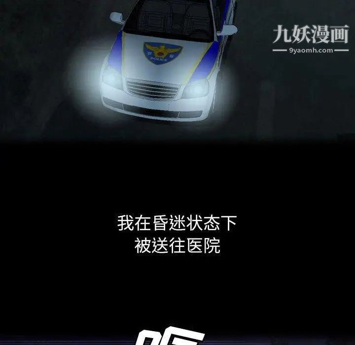 93.jpg