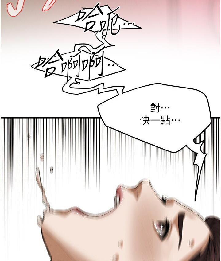 86.jpg