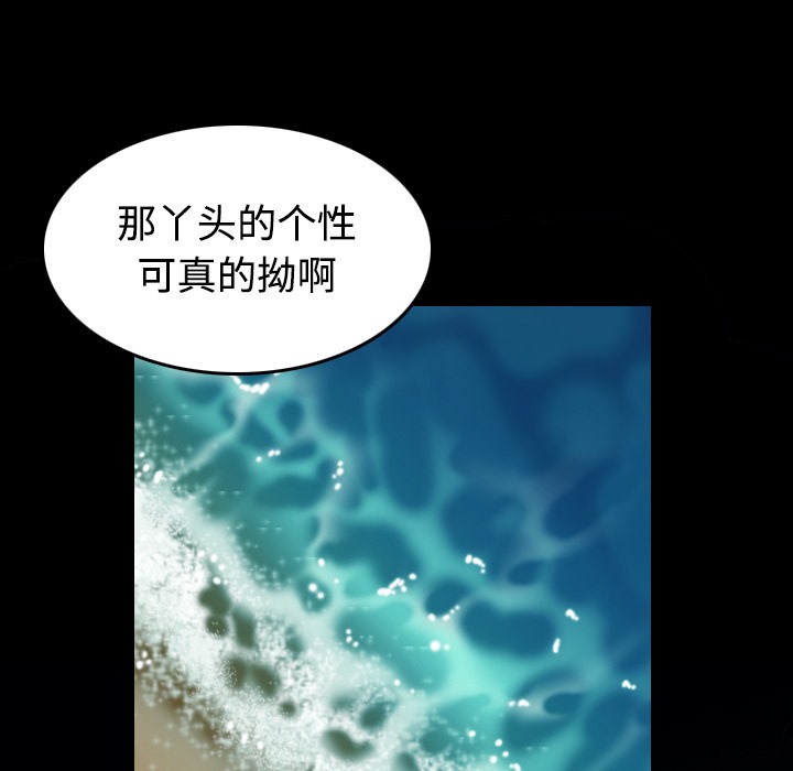 93.jpg