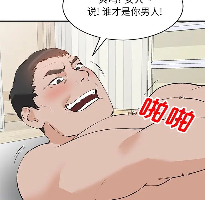 157.jpg