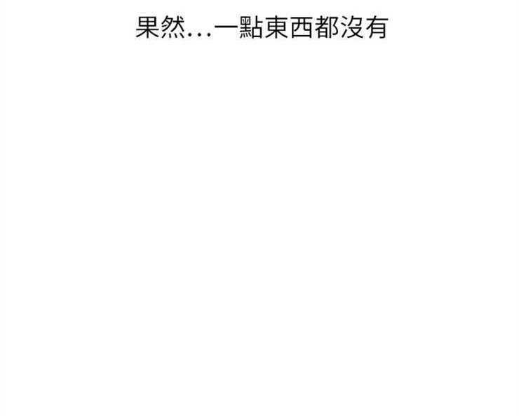 78.jpg