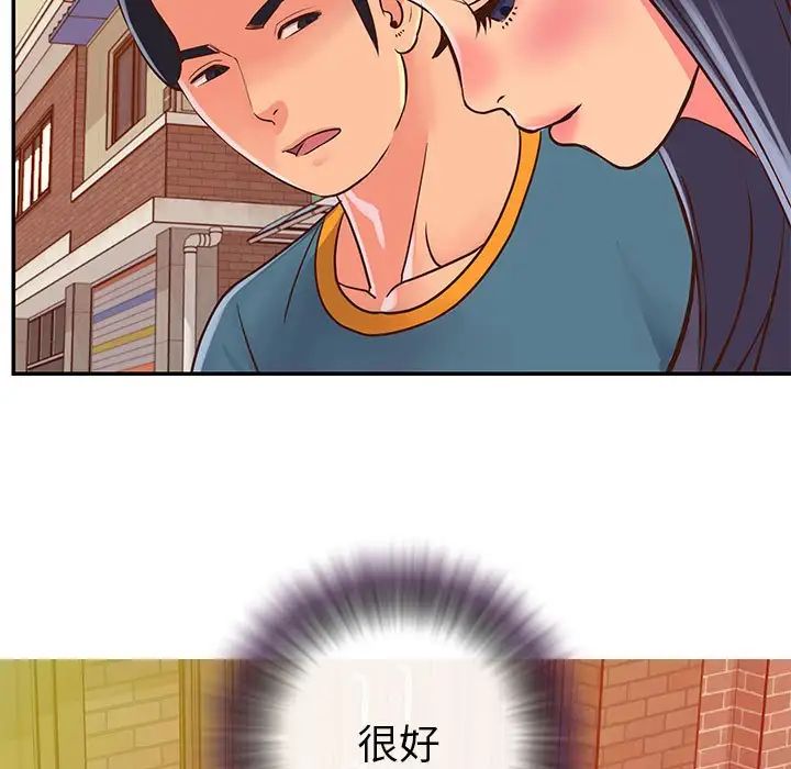 53.jpg