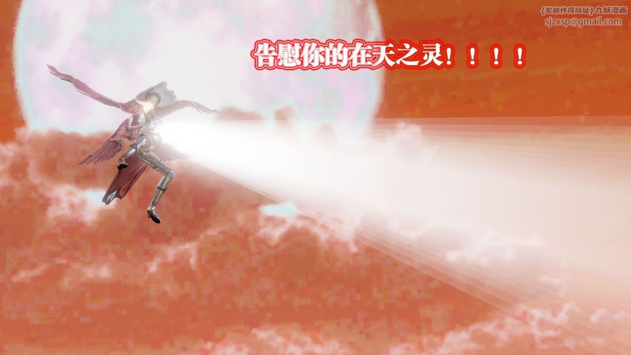 106.jpg