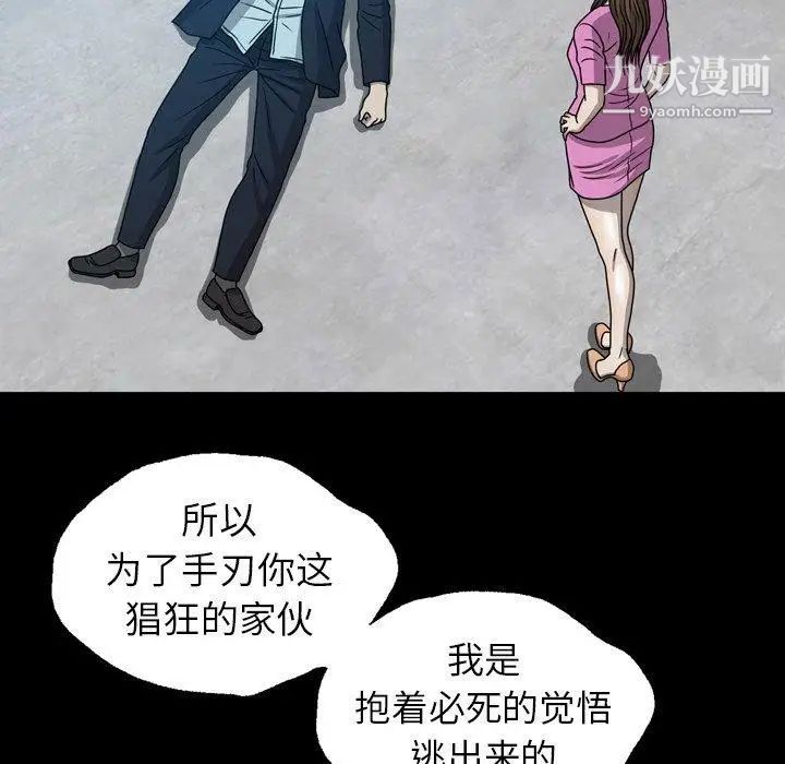 87.jpg