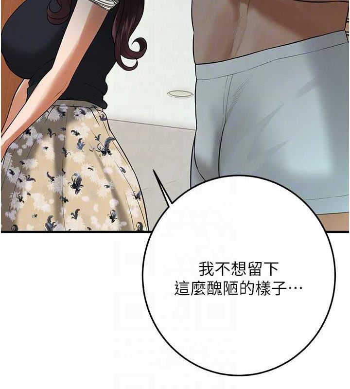 118.jpg