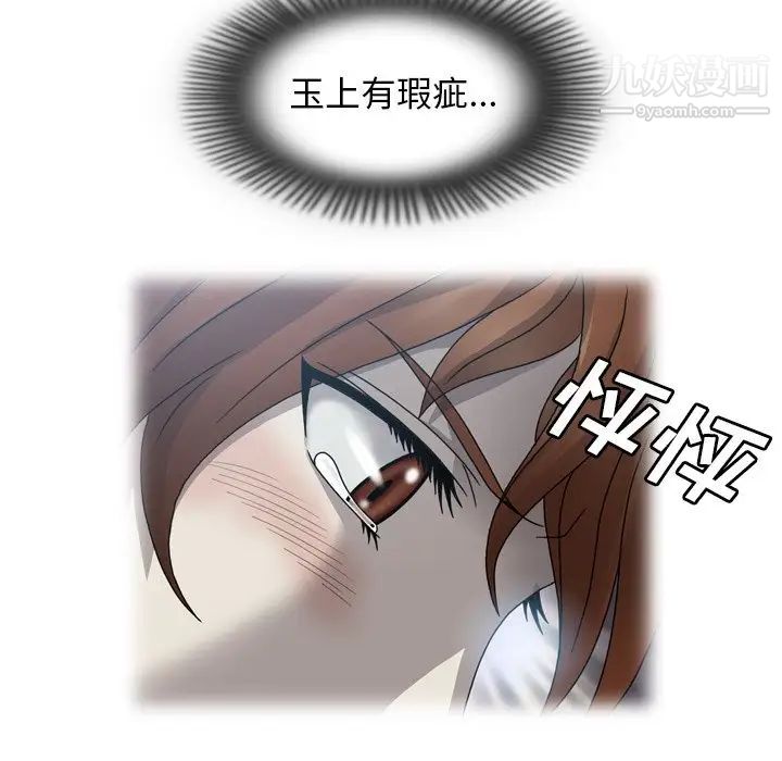 84.jpg