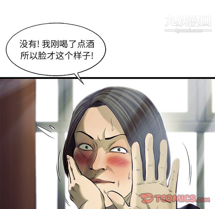 80.jpg