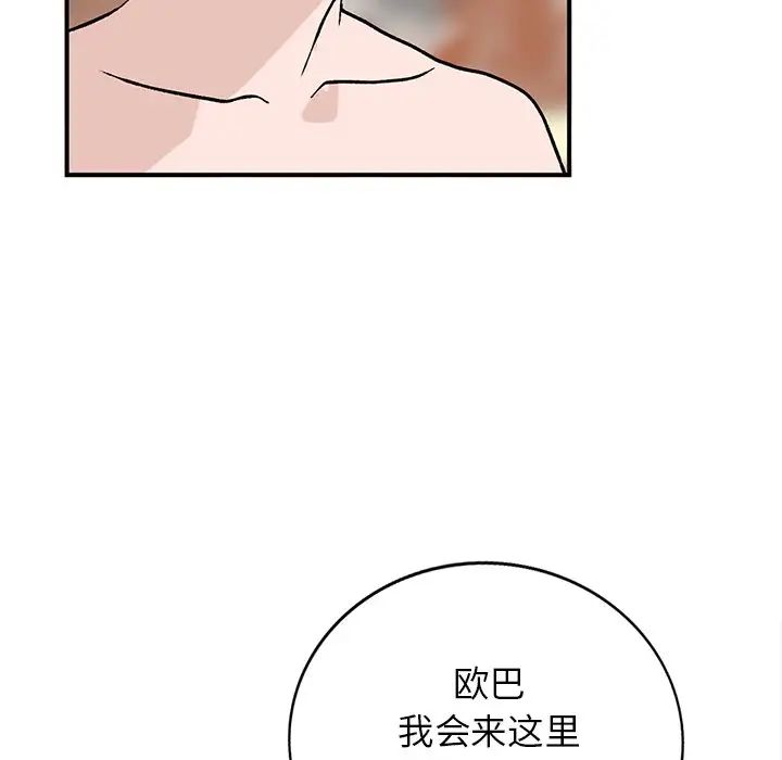 77.jpg