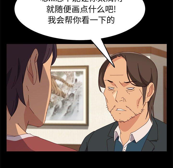 87.jpg