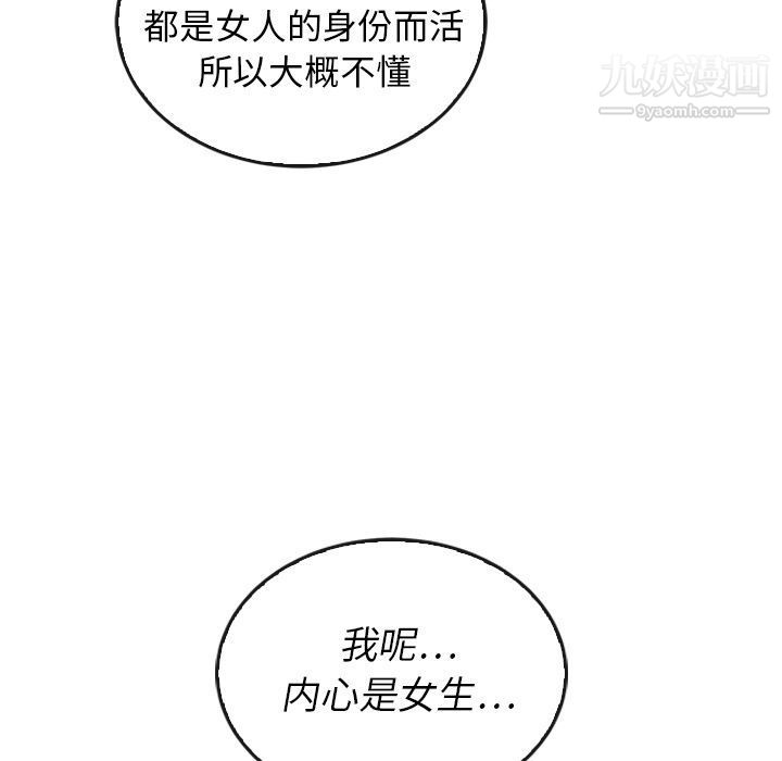91.jpg