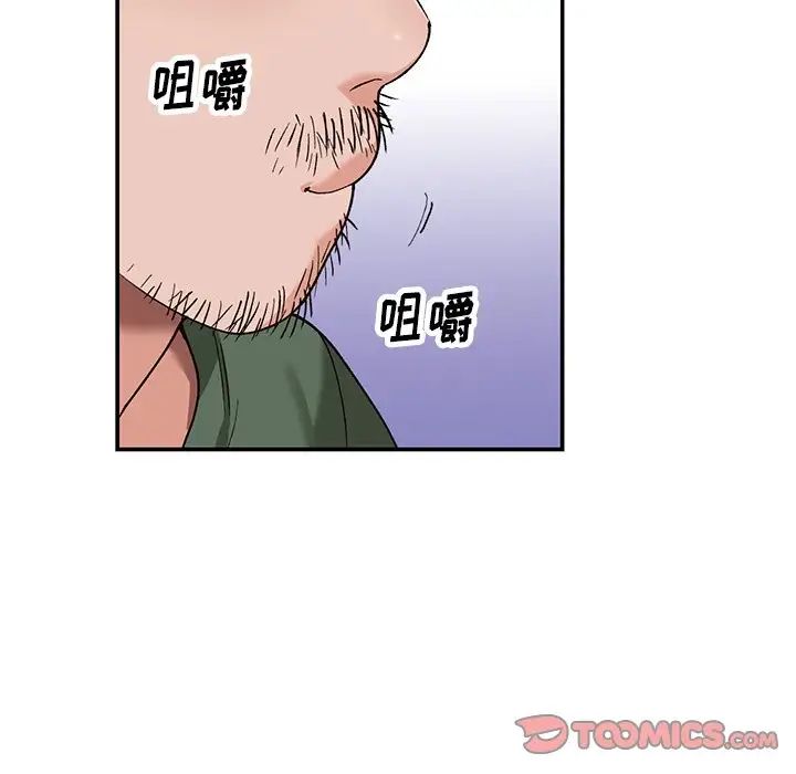 70.jpg