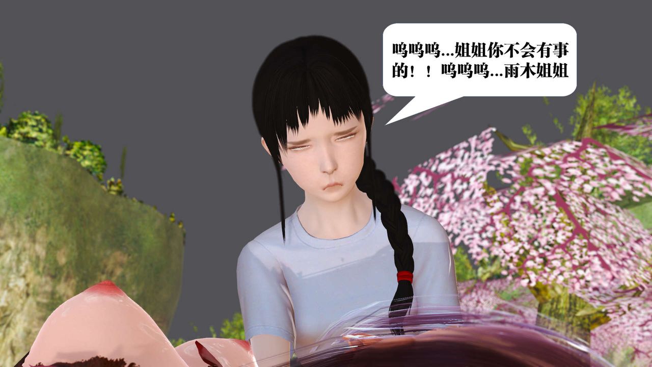90.jpg