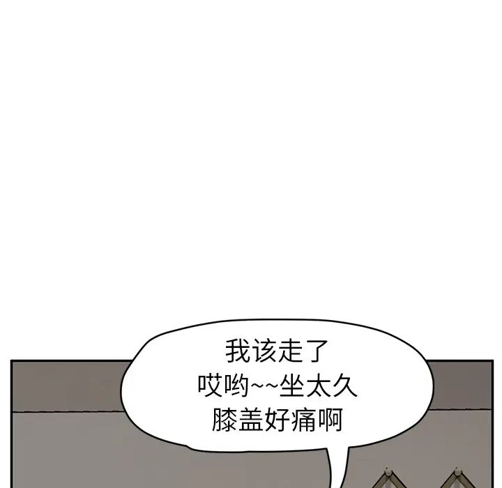 88.jpg