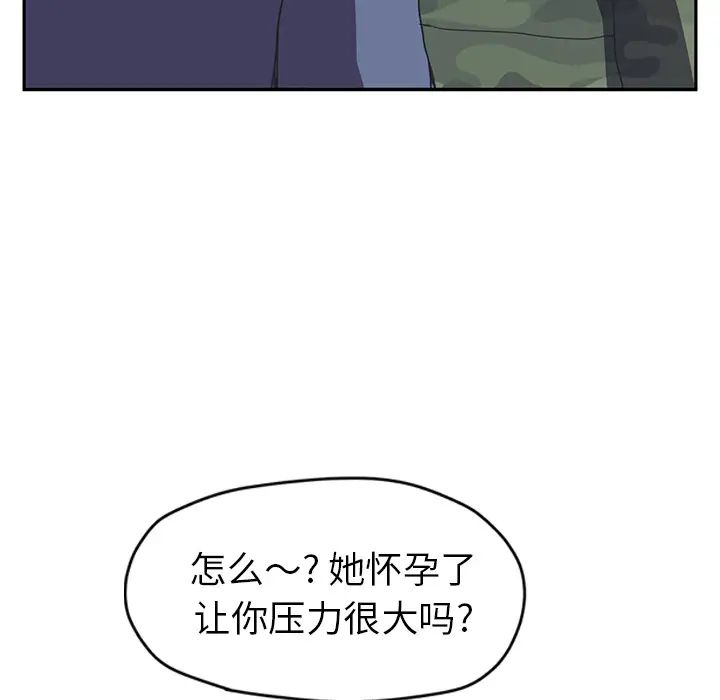85.jpg