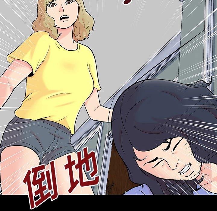 101.jpg