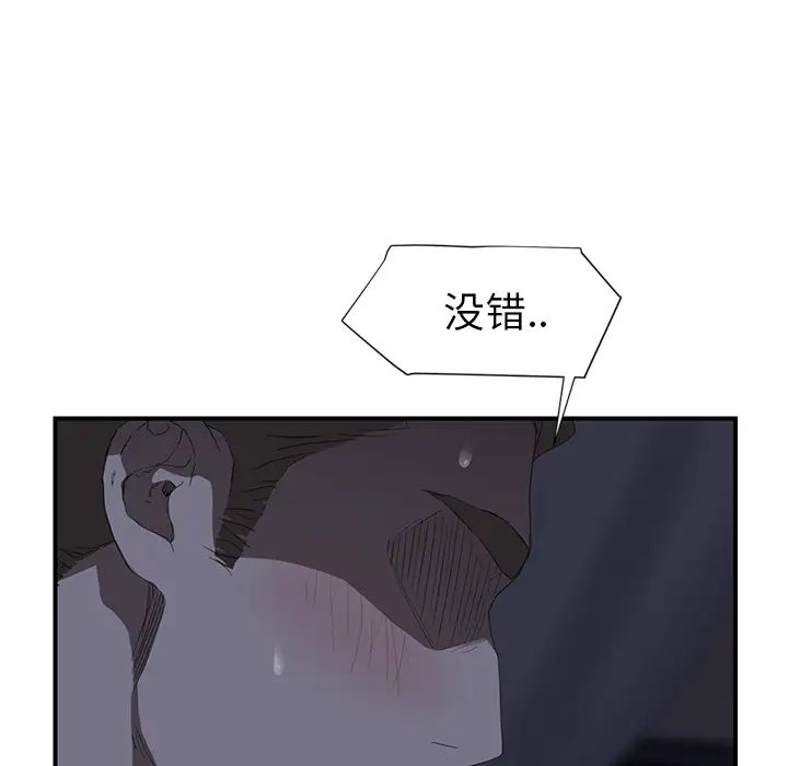 96.jpg