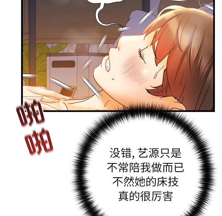 89.jpg