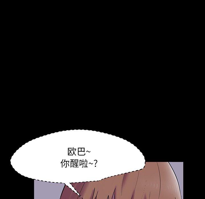 73.jpg