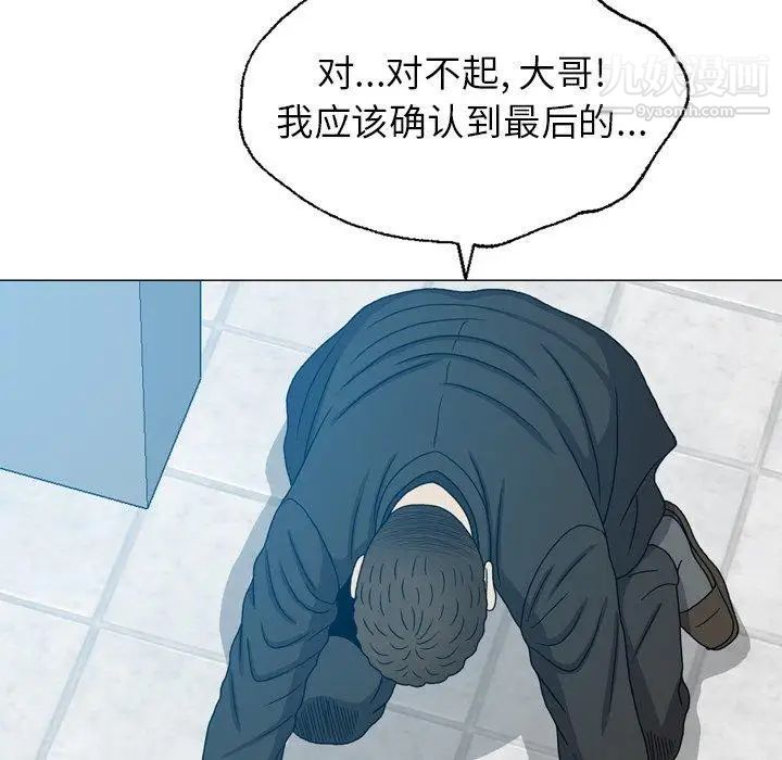 67.jpg