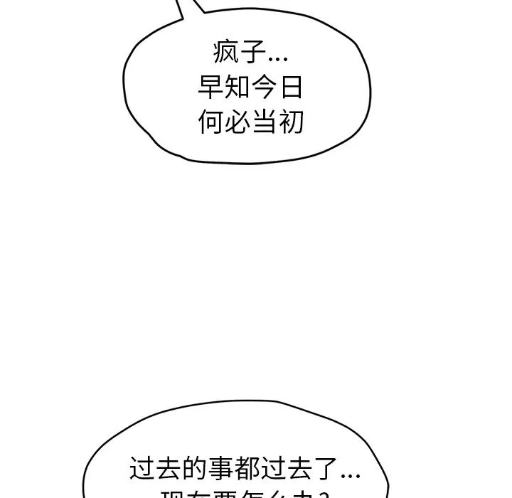 79.jpg