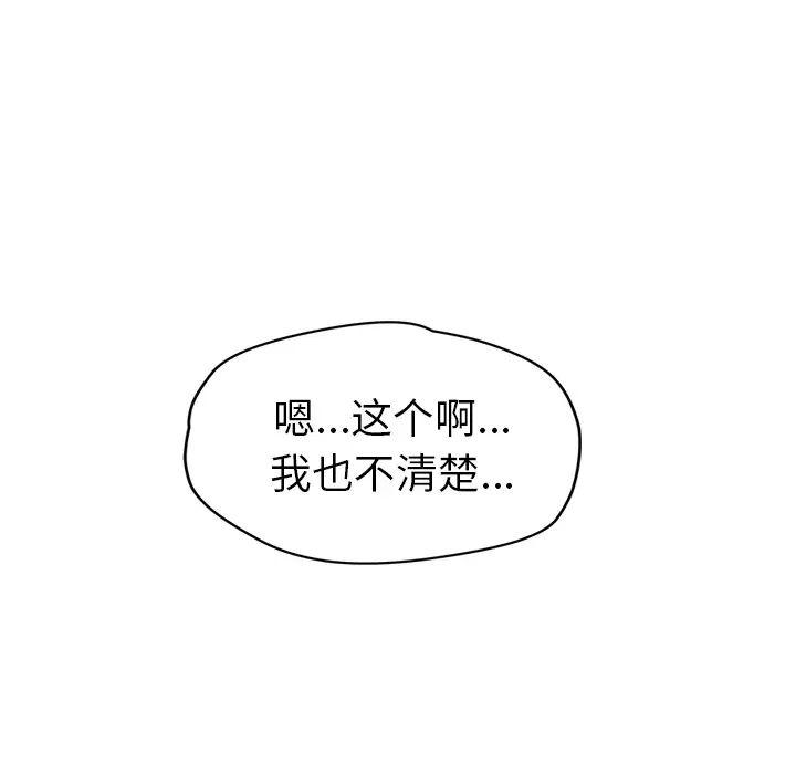 106.jpg