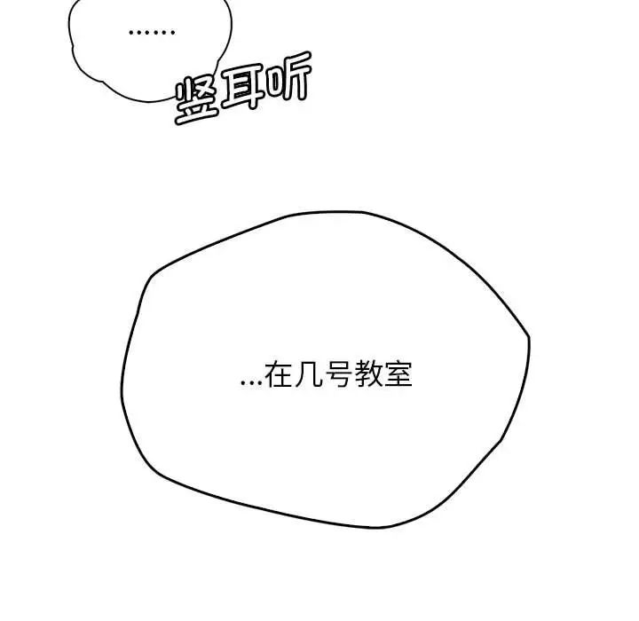 81.jpg