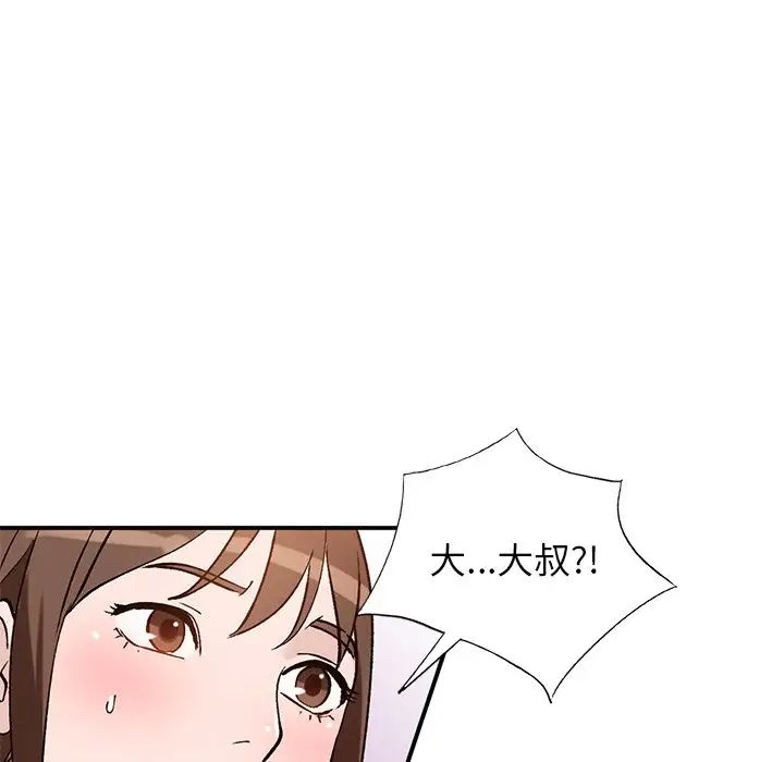 118.jpg