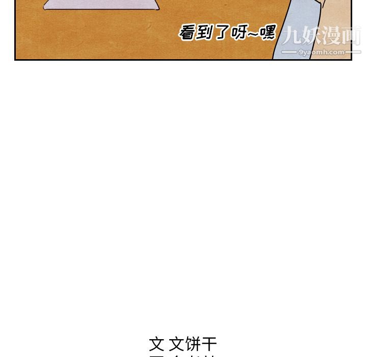 105.jpg