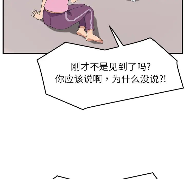 70.jpg