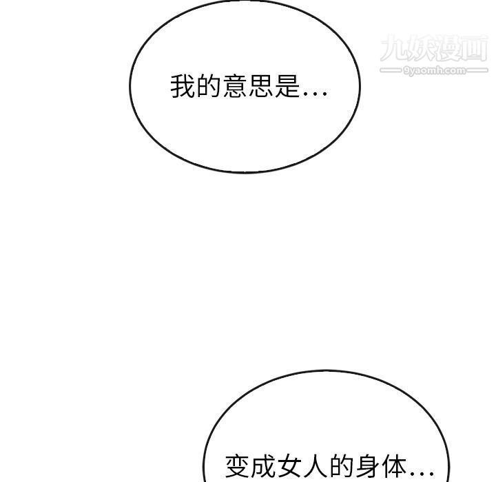145.jpg