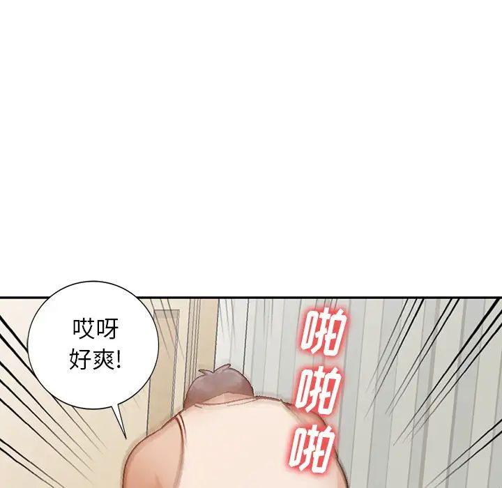 86.jpg
