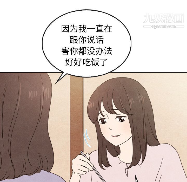 104.jpg