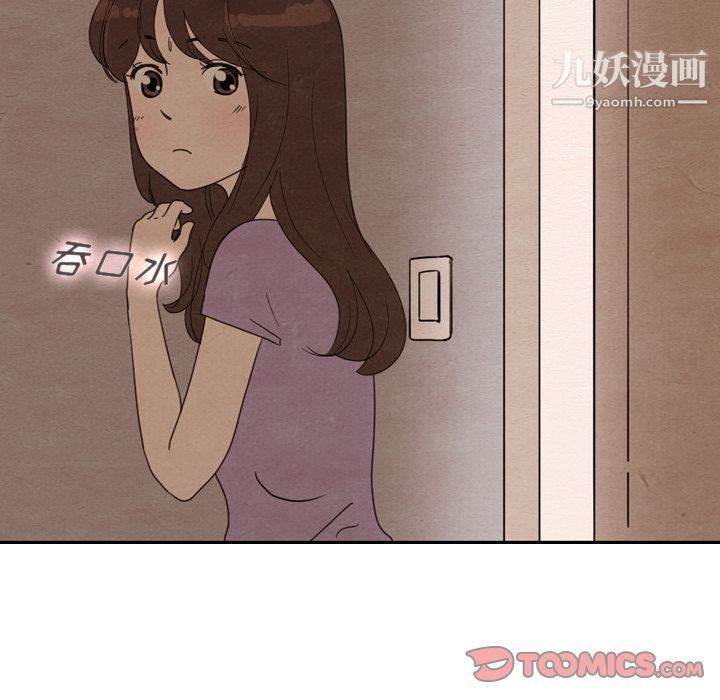105.jpg