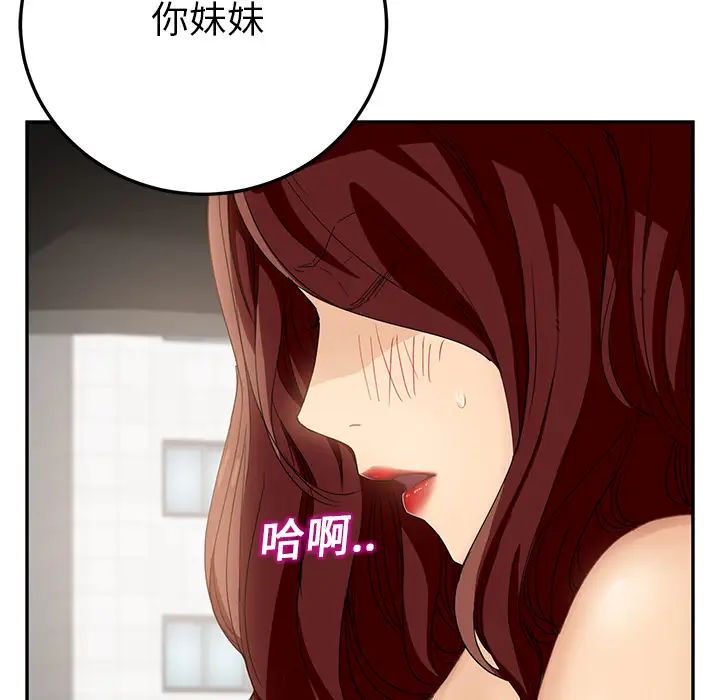 109.jpg