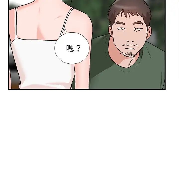 77.jpg