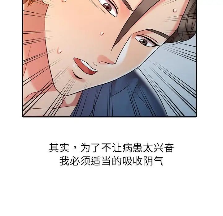 87.jpg