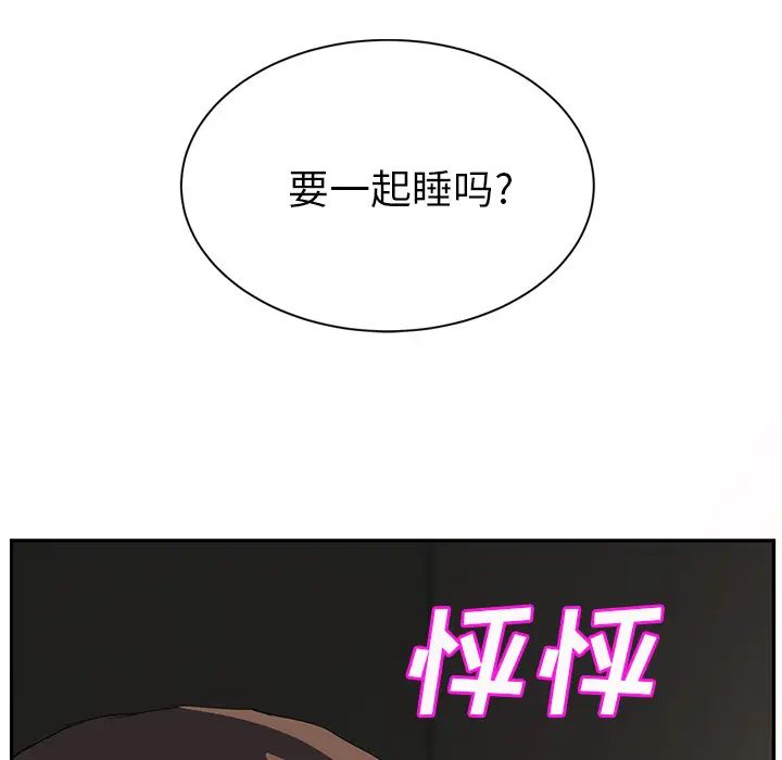 170.jpg