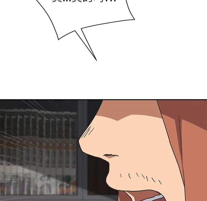 165.jpg