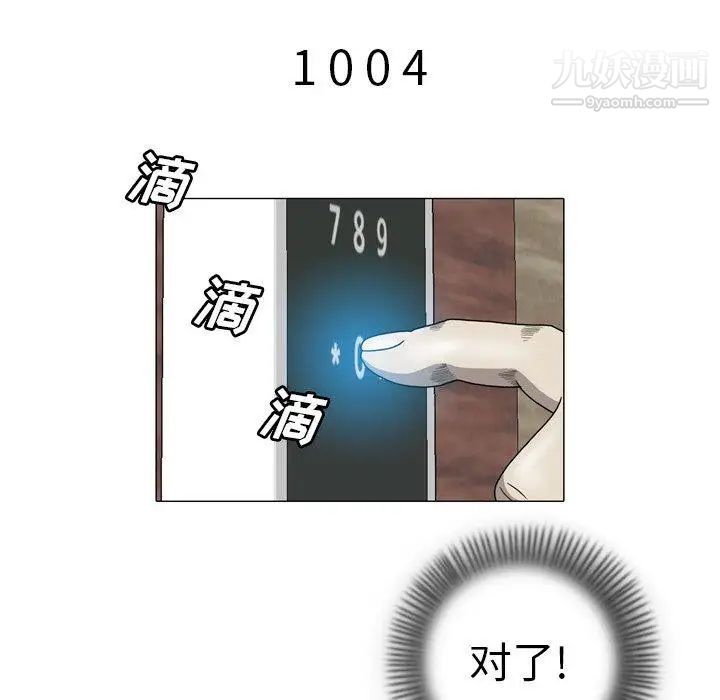 66.jpg