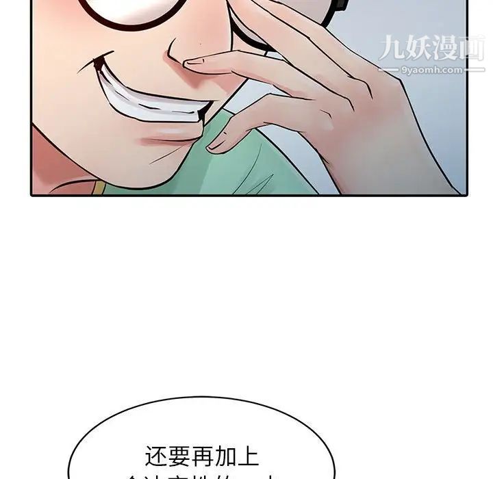 84.jpg