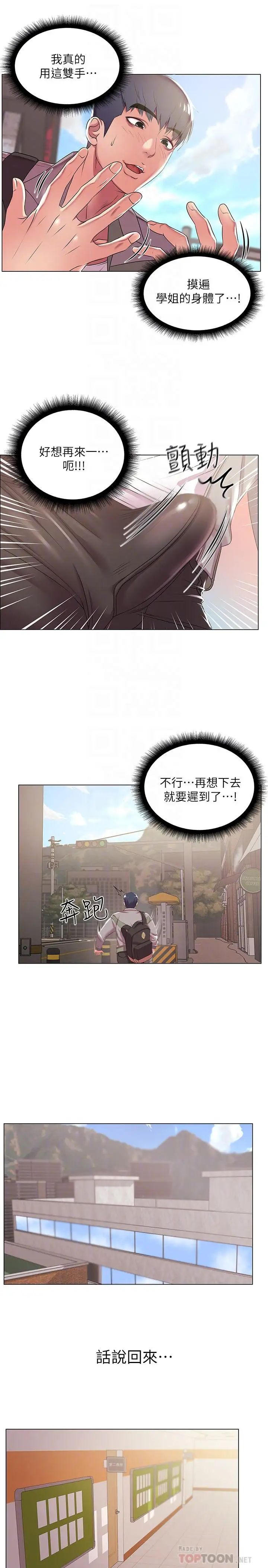 15.jpg