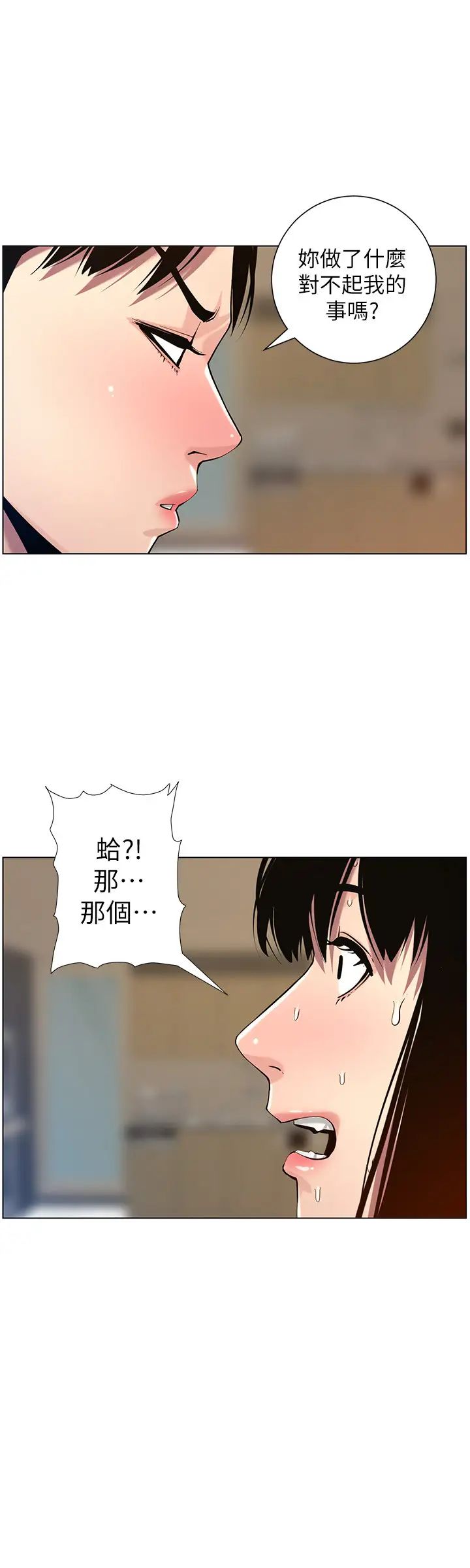 47.jpg